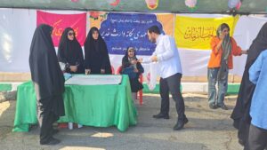 عید غدیر لرستان