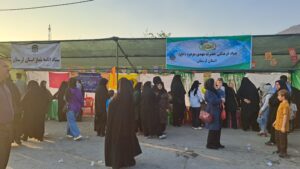عید غدیر لرستان