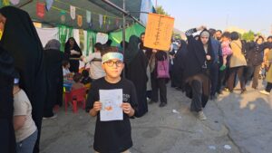 عید غدیر لرستان