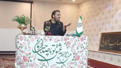 تربیت مهدوی مراحل چهار گانه‌ای دارد