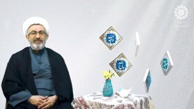 پیوند غدیر با مهدویت