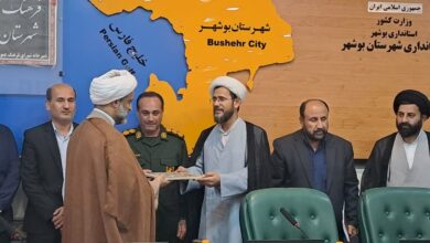 مدیر بنیاد فرهنگی حضرت مهدی موعود(عج) در شهرستان بوشهر منصوب شد