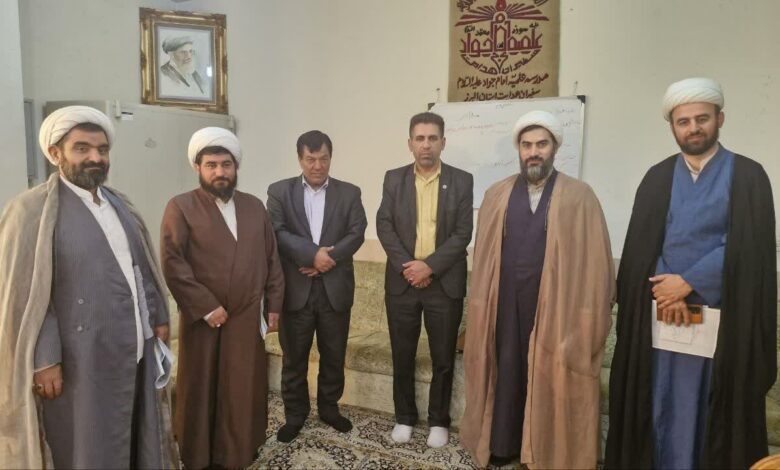 جلسه مدیران دفاتر شهرستانی بنیاد استان البرز برگزار شد
