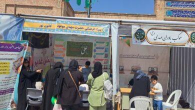 برپایی غرفه‌ی فرهنگی «غدیر» در مسیر جشن کیلومتری غدیر اردبیل