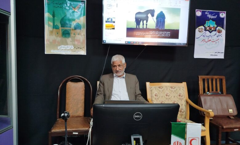 کارگاه آموزشی صهیونیست مسیحی و مهدویت در زاهدان