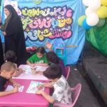 بنیاد البرز در مراسم بزرگ حماسه غدیر حضور فعال داشت