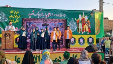 بنیاد استان البرز در مراسم بزرگ حماسه غدیر حضوری فعال داشت