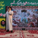 بنیاد البرز در مراسم بزرگ حماسه غدیر حضور فعال داشت