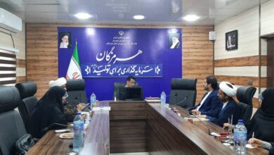 برگزاری نشست هم‌اندیشی بنیاد استان هرمزگان با آموزش و پرورش استان