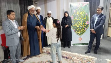 برگزاری برنامه سه‌شنبه‌های مهدوی در اداره بهزیستی استان هرمزگان