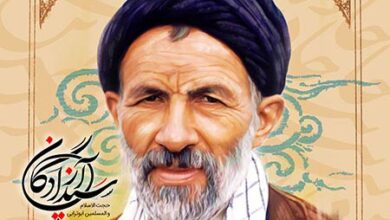 سالروز ارتحال زنده یاد حجت الاسلام سید علی اکبر ابوترابی