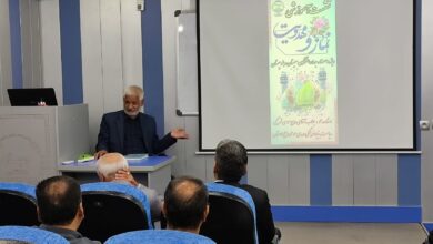 نشست نماز و مهدویت جهاد دانشگاهی زاهدان