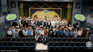 گزارش تصویری گردهمایی مدیران و مسئولین دفاتر بنیاد استان ها و شهرستان های کشور