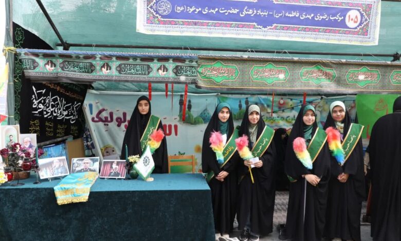 برپایی موکب بنیاد مهدویت چهارمحال و بختیاری به مناسبت عید غدیر خم در شهرکرد