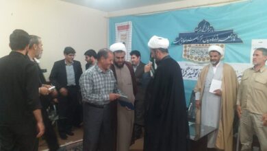 انتصاب علی باقری نسب