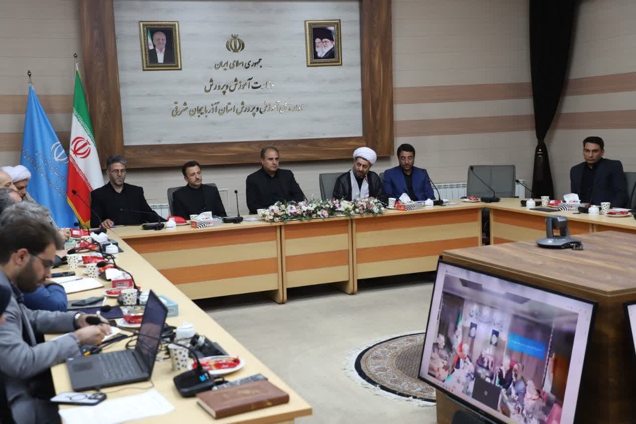 انعقاد تفاهم نامه بنیاد استان آذربایجان شرقی با آموزش و پرورش استان