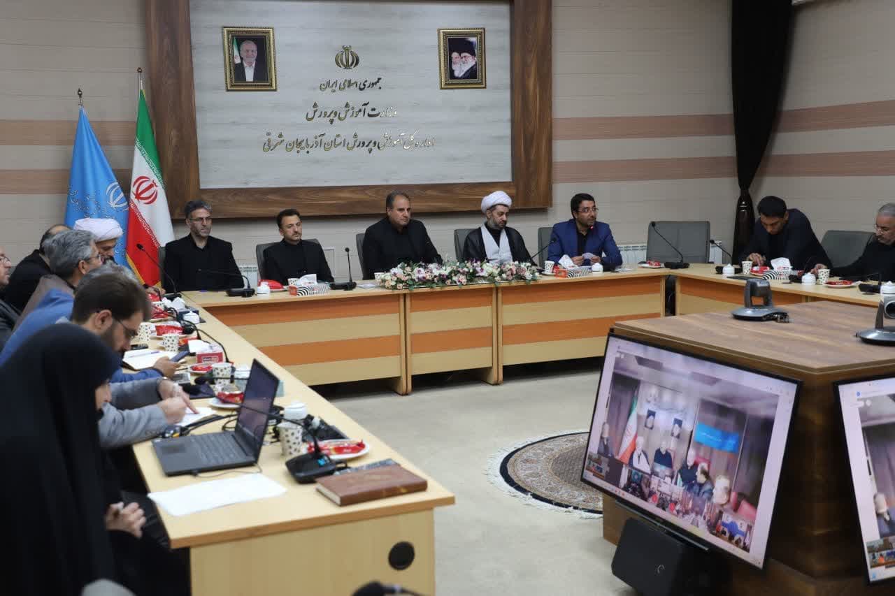 انعقاد تفاهم نامه بنیاد استان آذربایجان شرقی با آموزش و پرورش استان