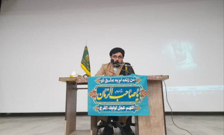 دوره ضرورت حضور امام و مهدویت در شهرستان سراب برگزار شد