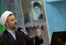 پیچ تاریخی جهان برای ظهور