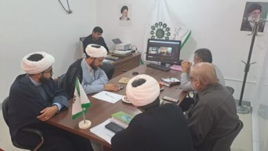 نشست تخصصی وبیناری مدیران و مسئولان بنیاد استان بوشهر برگزار شد