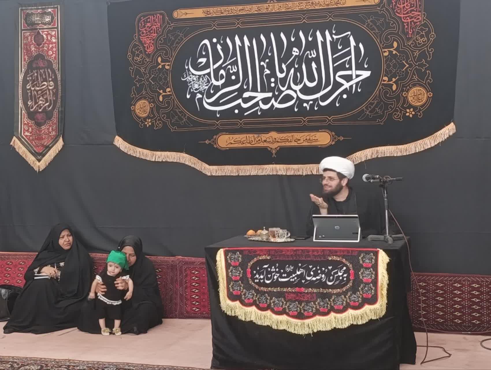 دومین روز مراسم عزاداری سرور و سالار شهیدان ویژه بانوان در زاهدان
