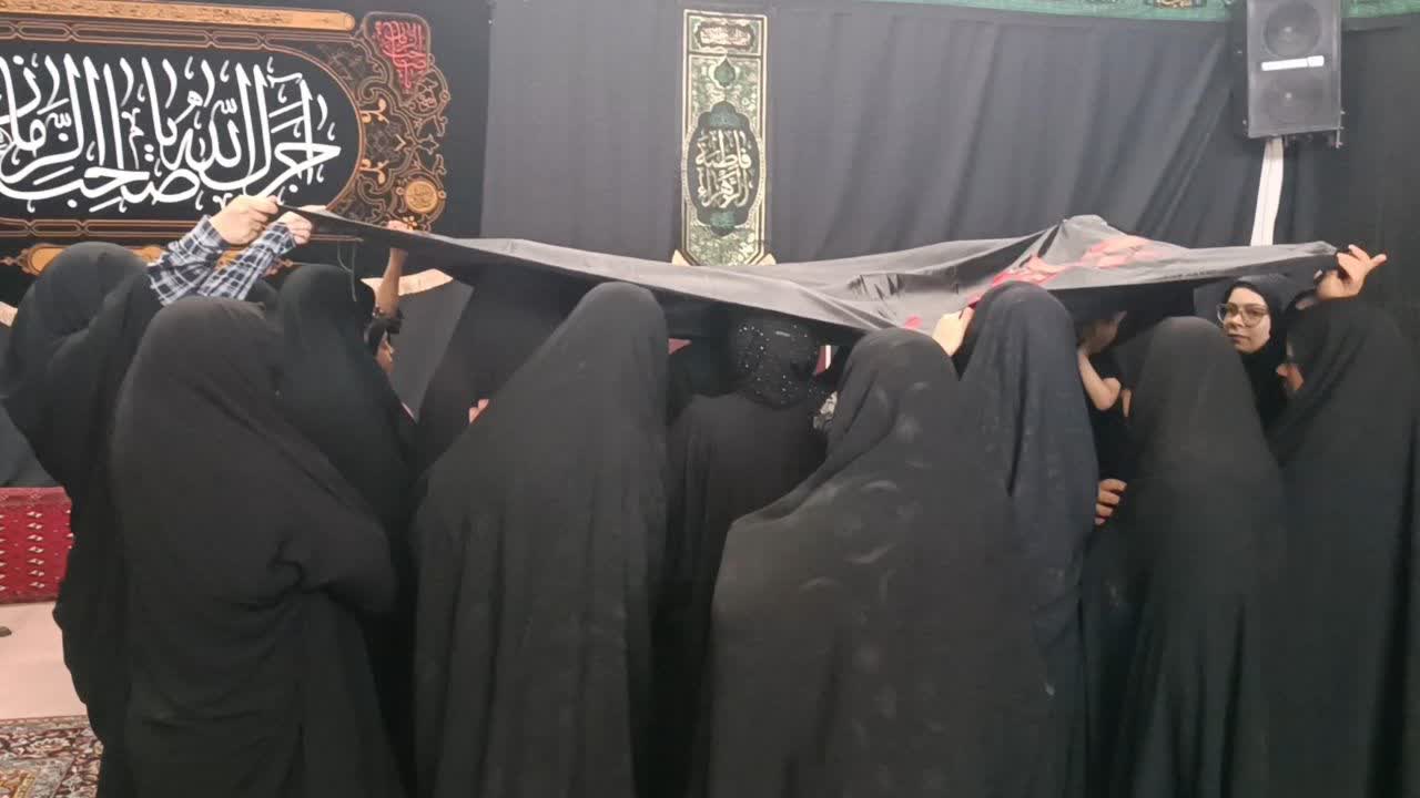 پنجمین روز مراسم عزاداری سرور و سالار شهیدان ویژه بانوان در بنیاد استان سیستان و بلوچستان