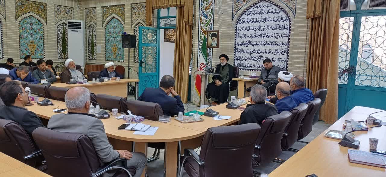 اولین جلسه شورای سیاستگذاری بنیاد استان چهارمحال و بختیاری در سال 1404 برگزار شد