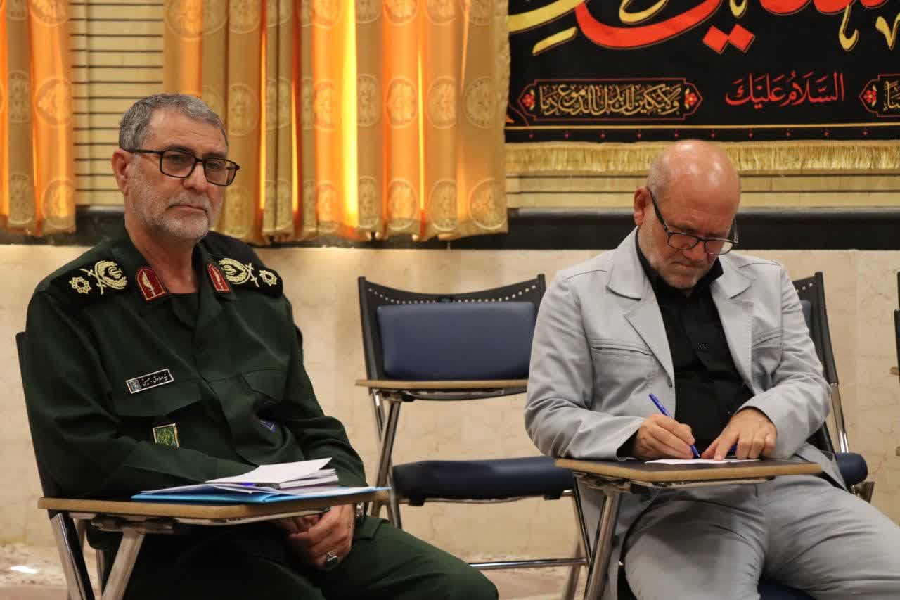 دومین جلسه شورای سیاستگذاری و پشتیبانی فعالیت‌های مهدوی استان ایلام برگزار شد