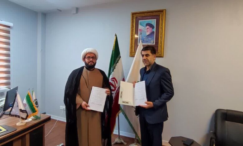 انعقاد تفاهم نامه همکاری بنیاد لرستان با اداره کل زندان های استان