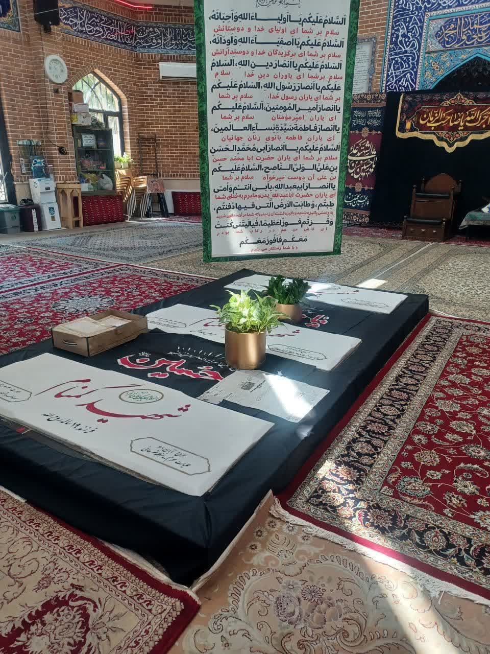 جلسه بازبینی طرح آموزش مهدوی در «مهدیه کودک»
