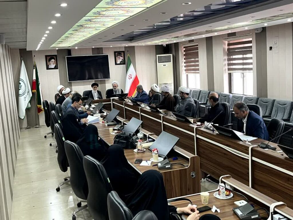 جلسه هماهنگی جشن نهم ربیع‌الاول