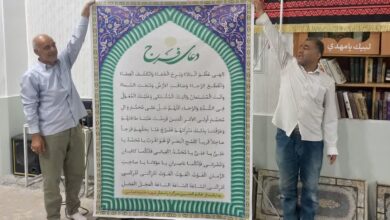 نصب بنر دعای فرج در مساجداستان لرستان