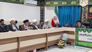 اولین جلسه شورای سیاستگذاری و پشتیبانی فعالیت های مهدوی استان کهگیلویه و بویر احمد برگزار شد