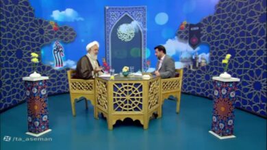 بررسی آسیب‌های معارف مهدویت در برنامه تلویزیونی "تا آسمان"