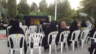 معارف مهدوی در پارک بانوان بوستان بهار مشهد