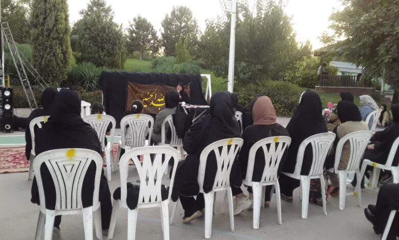 معارف مهدوی در پارک بانوان بوستان بهار مشهد
