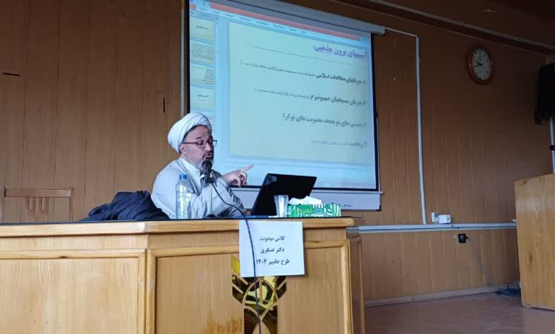 آموزش مهدویت در طرح حامیم دانشگاه آزاد درخشید