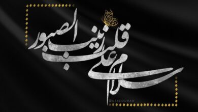 ظهور امام زمان(عج) قرار نیست با معجزه و غیرطبیعیات رقم بخورد