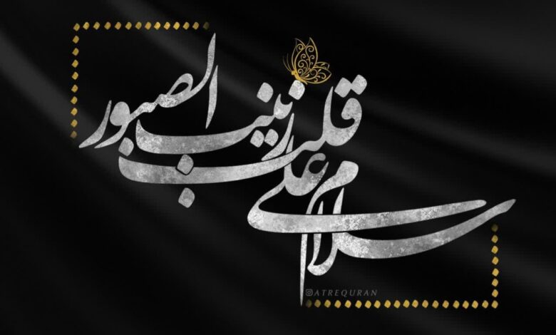 ظهور امام زمان(عج) قرار نیست با معجزه و غیرطبیعیات رقم بخورد