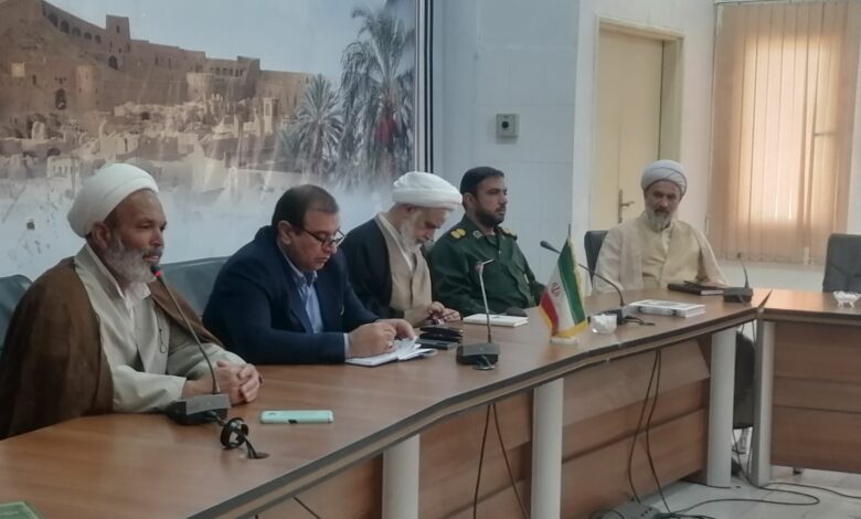 برگزاری جلسه شورای سیاستگذاری و فعالیتهای پشتیبانی شهرستان بم