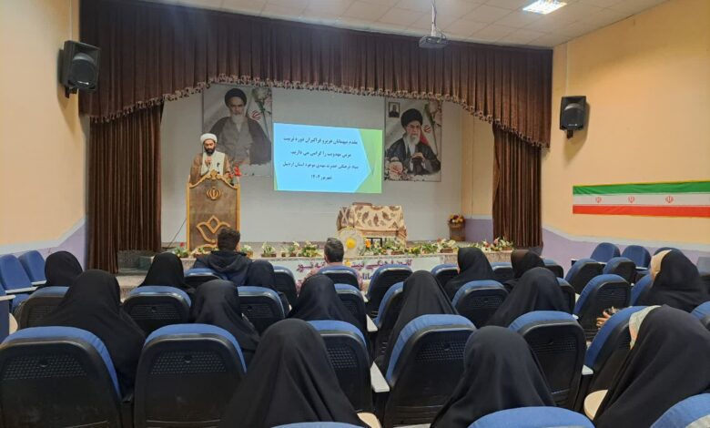 جلسه توجیهی دوره تربیت مربی مهدویت در اردبیل برگزار شد