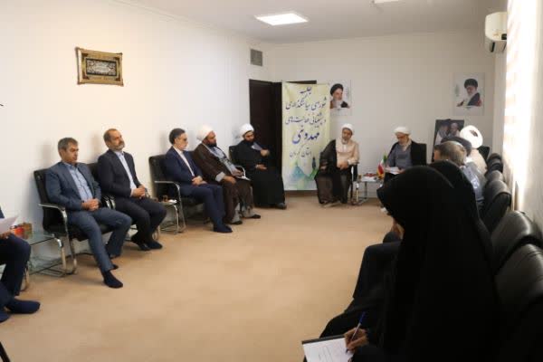 برگزاری جلسه شورای سیاستگذاری و فعالیتهای پشتیبانی مهدویت کرمان
