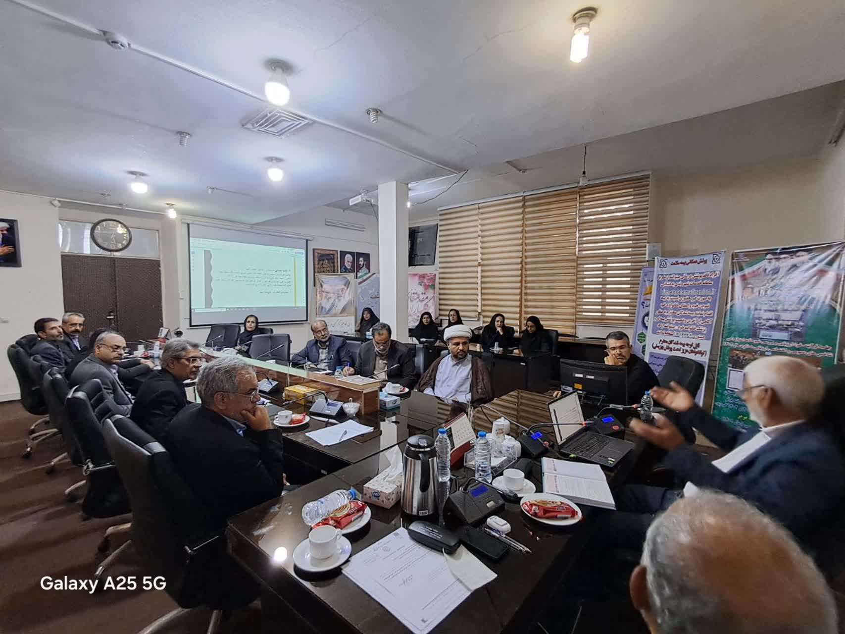 نشست نماز و مهدویت اداره‌ کل بیمه سلامت سیستان و بلوچستان