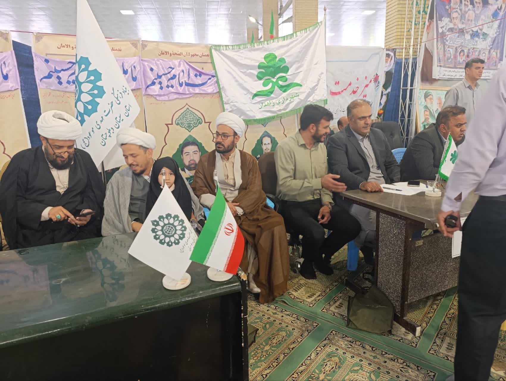 کرسی پاسخ گویی به شبهات مهدوی در مصلی نمازجمعه زاهدان