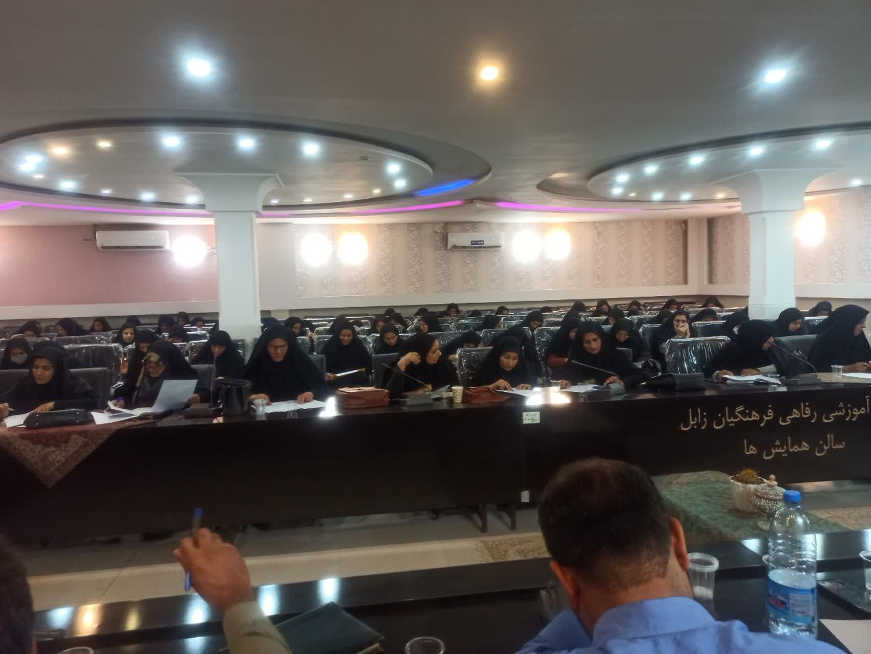 دوره آموزشی معلم زمینه ساز در حوزه سیستان 