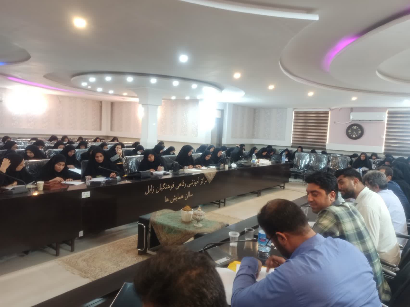 دوره آموزشی معلم زمینه ساز در حوزه سیستان 