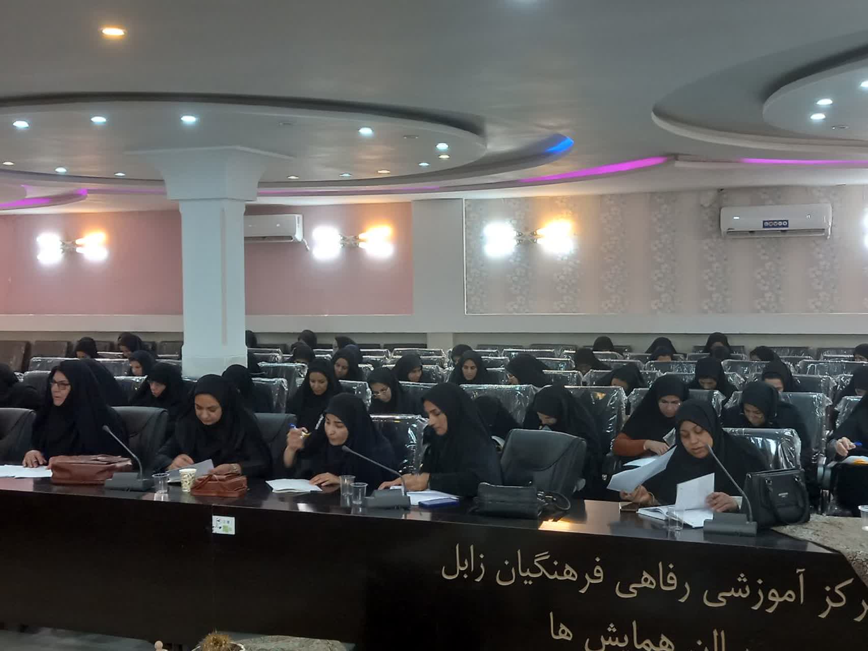 دوره آموزشی معلم زمینه ساز در حوزه سیستان 