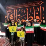 تابستان مهدوی لرستان