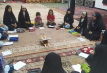 تابستان مهدوی لرستان