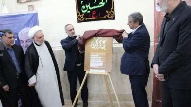 رونمایی از پوستر جشنواره بوتراب